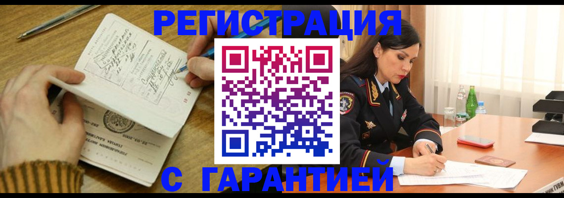 форма 3 в Лермонтове