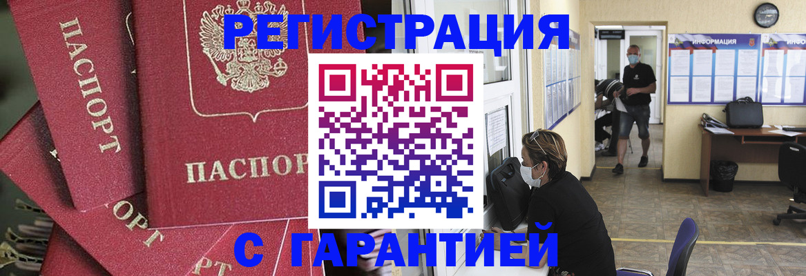 форма 3 в Лермонтове